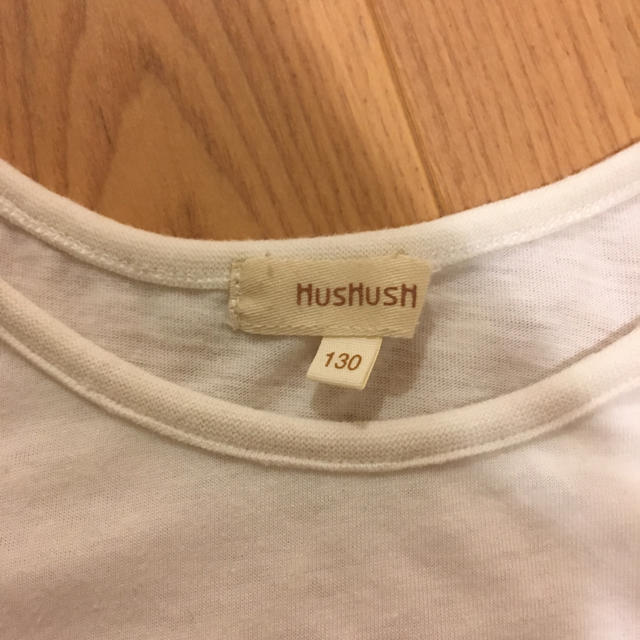 HusHush(ハッシュアッシュ)のハッシュアッシュ セットアップ 130 キッズ/ベビー/マタニティのキッズ服女の子用(90cm~)(パンツ/スパッツ)の商品写真