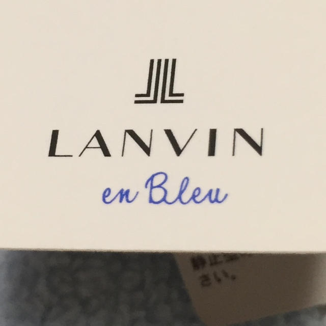 LANVIN en Bleu(ランバンオンブルー)のタオルハンカチ レディースのファッション小物(ハンカチ)の商品写真