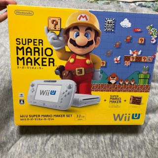 ウィーユー(Wii U)のWiiU フルセット(家庭用ゲーム機本体)