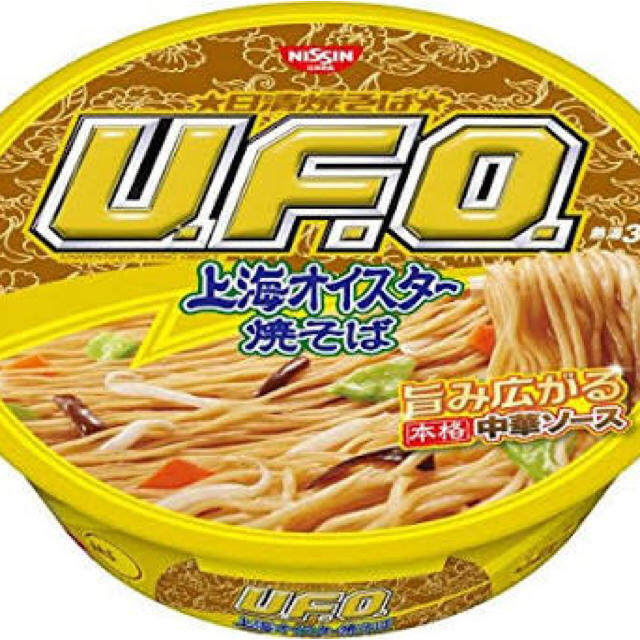 日清食品(ニッシンショクヒン)の日清食品 焼そばU.F.O. 上海オイスター焼そば 120g [即席カップ麺] 食品/飲料/酒の加工食品(インスタント食品)の商品写真