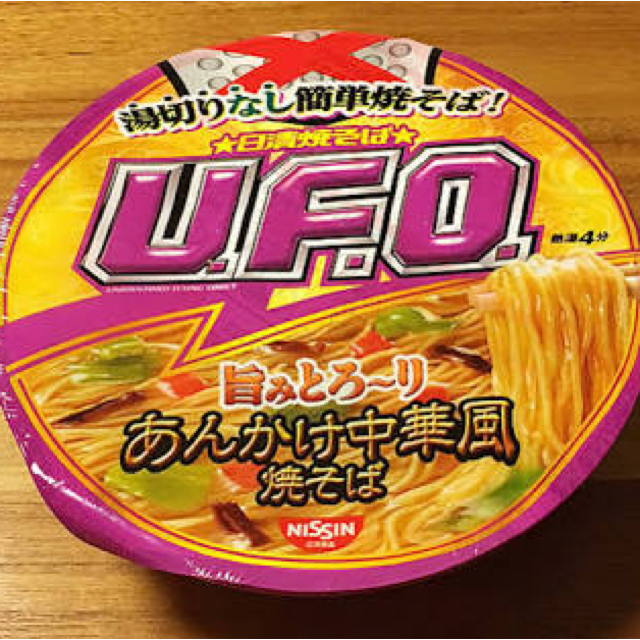 日清食品(ニッシンショクヒン)の日清食品 焼そばU.F.O. 上海オイスター焼そば 120g [即席カップ麺] 食品/飲料/酒の加工食品(インスタント食品)の商品写真