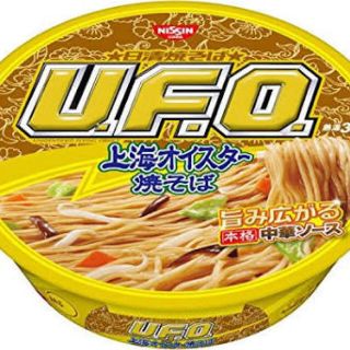 ニッシンショクヒン(日清食品)の日清食品 焼そばU.F.O. 上海オイスター焼そば 120g [即席カップ麺](インスタント食品)