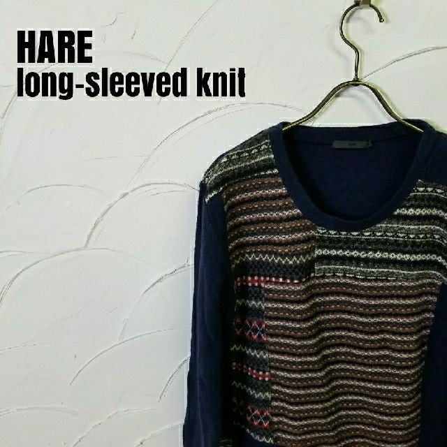 HARE(ハレ)のHARE/ハレ  長袖ニット  メンズのトップス(ニット/セーター)の商品写真