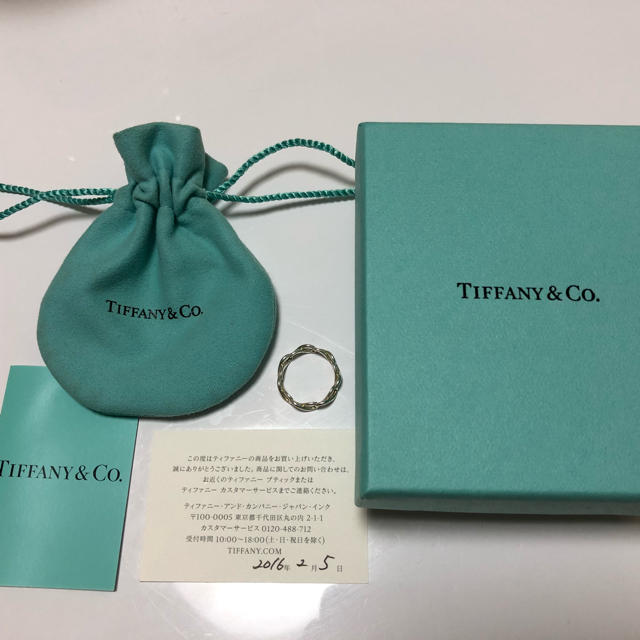 Tiffany & Co.(ティファニー)のTiffany&Co. インフィニティバンドリング レディースのアクセサリー(リング(指輪))の商品写真