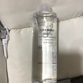 ムジルシリョウヒン(MUJI (無印良品))の無印良品 化粧水(敏感肌・高保湿タイプ)(化粧水/ローション)