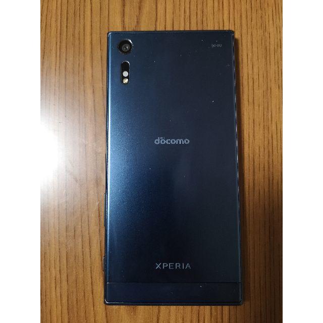 Xperia XZ　SO-01J(S)　ドコモ　スマホ　値下げ