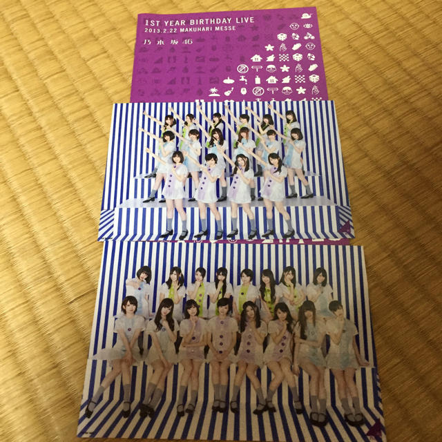 乃木坂46(ノギザカフォーティーシックス)のぽむ様専用乃木坂46 1ST LIVE DVD 2枚組 ポストカード2枚 エンタメ/ホビーのDVD/ブルーレイ(ミュージック)の商品写真