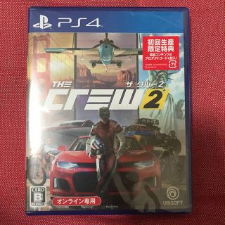 プレイステーション4(PlayStation4)のザ クルー2(家庭用ゲームソフト)