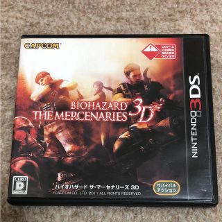 ニンテンドー3DS(ニンテンドー3DS)のバイオハザード ザ・マーセナリーズ 3D(携帯用ゲームソフト)