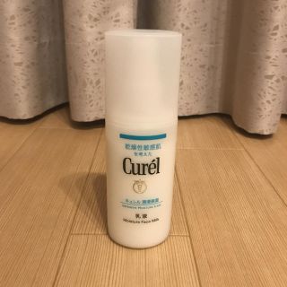 キュレル(Curel)のキュレル 乳液(乳液/ミルク)