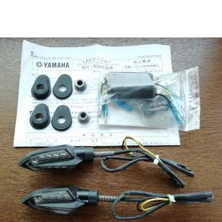 【超美品】XSR900　LEDウィンカー　ワイズギア　ヤマハ(パーツ)