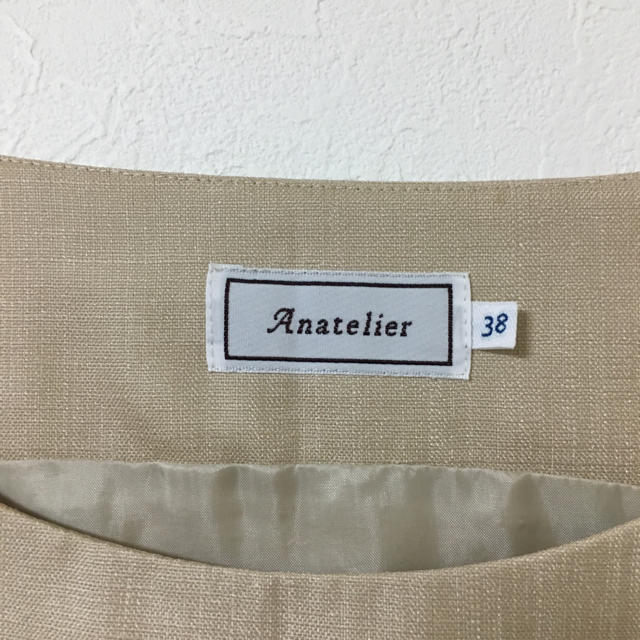 anatelier(アナトリエ)のトリコカラー サマーワンピース レディースのワンピース(ひざ丈ワンピース)の商品写真