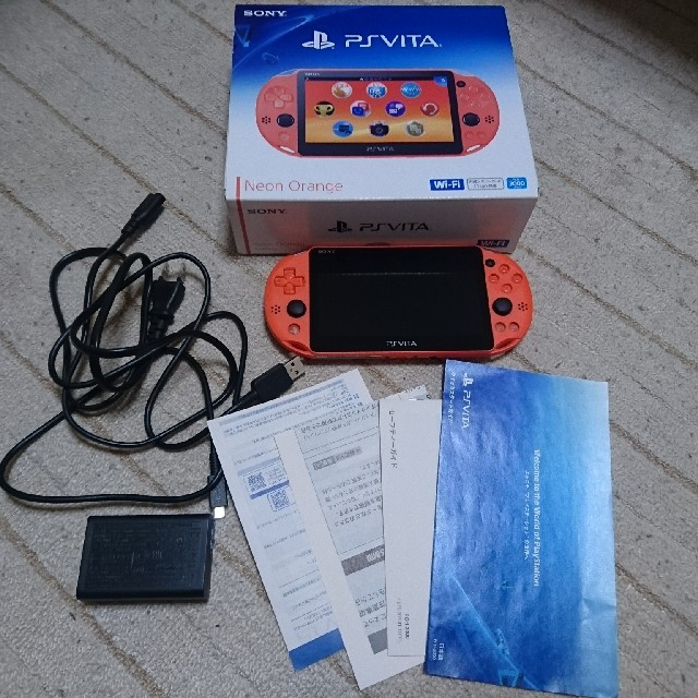 完動品 PSVITA PCH-2000 ネオンオレンジ - 携帯用ゲーム機本体