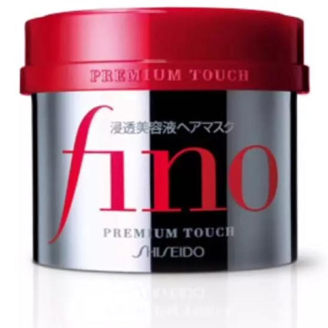 Fino Fino 新品の通販 By さともん W S Shop フィーノならラクマ
