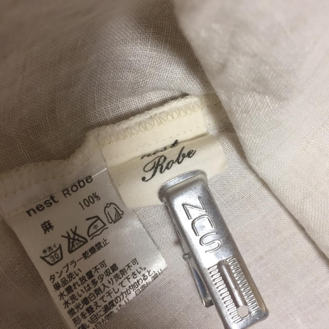 nest Robe(ネストローブ)のネストローブ リネンブラウス レディースのトップス(シャツ/ブラウス(長袖/七分))の商品写真