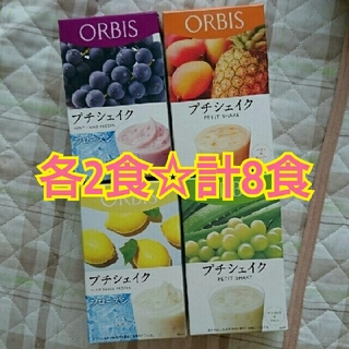 オルビス(ORBIS)のORBISプチシェイク(ダイエット食品)