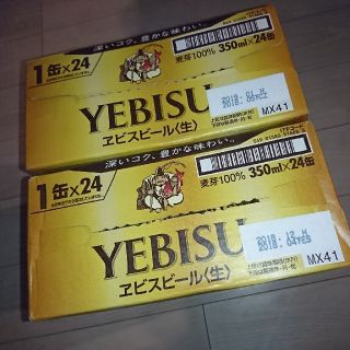 テヌータ様専用 エビス ビール 350ml×48缶 YEBISU(ビール)