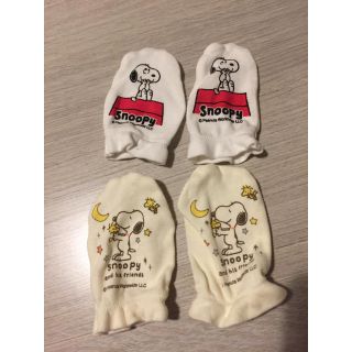 スヌーピー(SNOOPY)の赤ちゃん ミトン   スヌーピー(手袋)