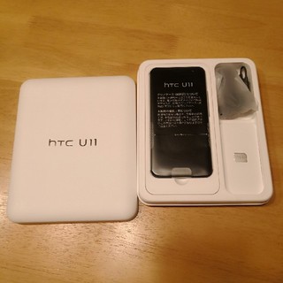 HTC U11 ブラック　SoftBank 601HT　制限○　sim解除済(スマートフォン本体)