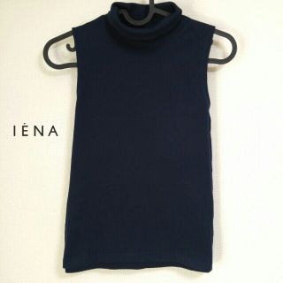 イエナ(IENA)のMi様専用【IENA】タートルノースリーブ(Tシャツ(半袖/袖なし))