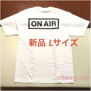 エフティーシー(FTC)のLサイズ ONAIR Tee 白 Tシャツ 新品(Tシャツ/カットソー(半袖/袖なし))