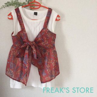 フリークスストア(FREAK'S STORE)のフリークスストア  アロハ キャミソール(キャミソール)