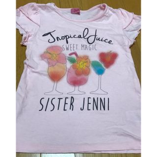 ジェニィ(JENNI)のJENNI Tシャツ ピンク(Tシャツ/カットソー)