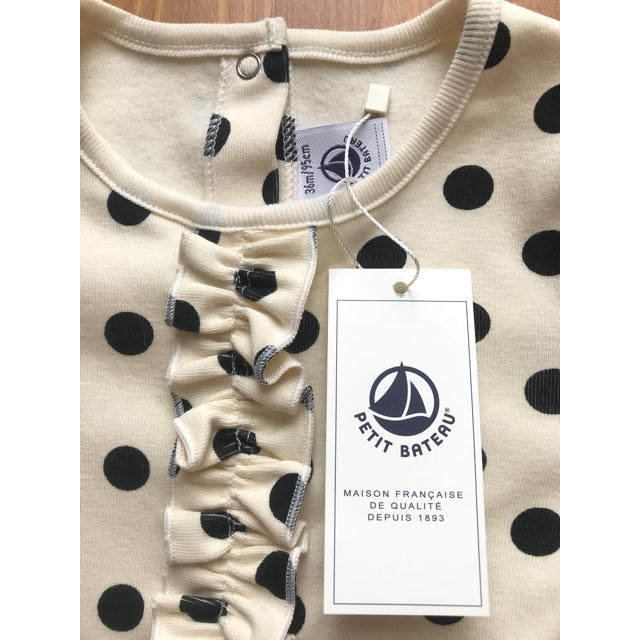 PETIT BATEAU(プチバトー)のmaricica様専用♡36m ストレッチコットンドットプリントワンピース キッズ/ベビー/マタニティのキッズ服女の子用(90cm~)(ワンピース)の商品写真