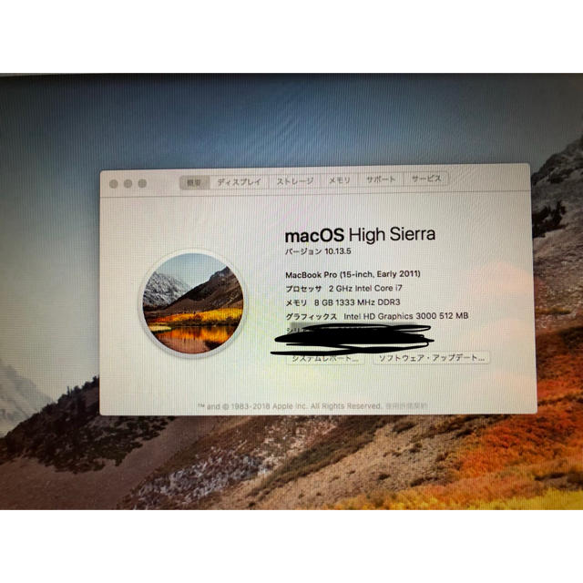 【最安値挑戦！】 Mac (Apple) - macbook 【seabass様専用】 ノートPC