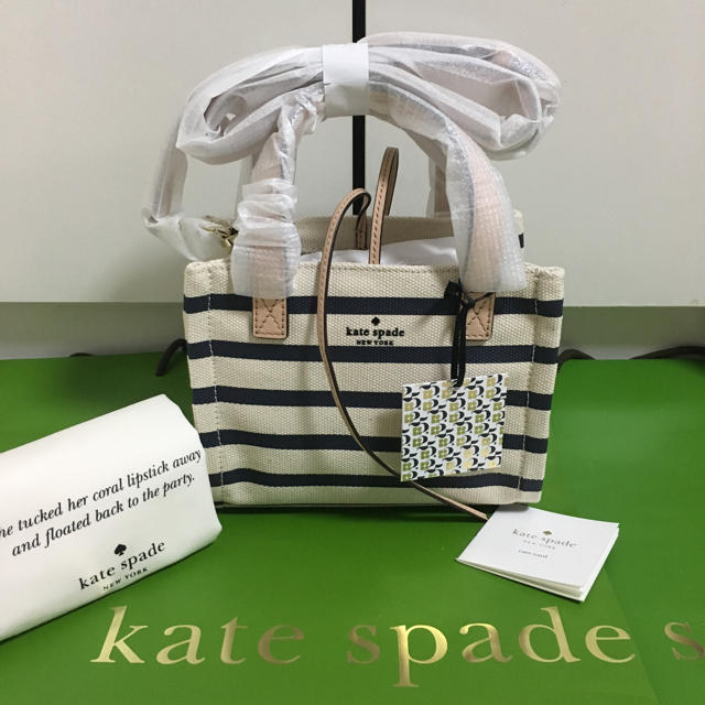 バッグ★購入予定★【NEW】kate spade ワシントン スクエア スモール サム