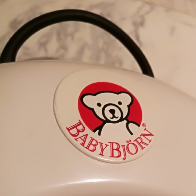 BABYBJORN(ベビービョルン)のベビービョルン　補助便座 キッズ/ベビー/マタニティのおむつ/トイレ用品(補助便座)の商品写真