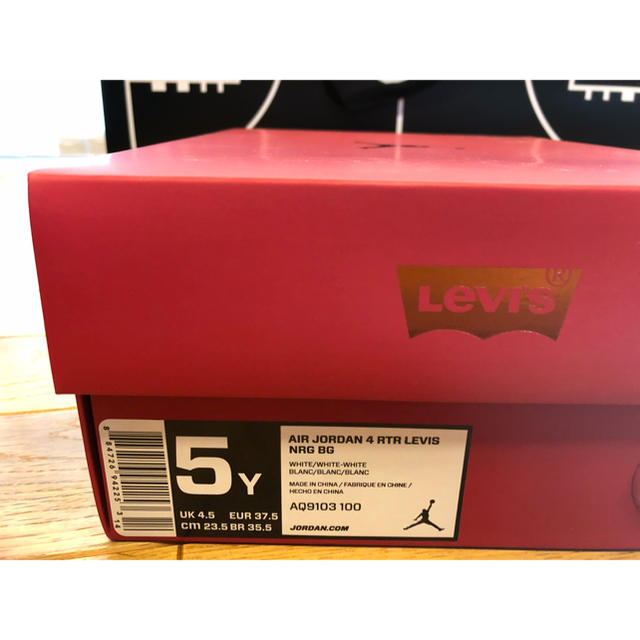 Levi's(リーバイス)の levi's  jordan4 white 23.5cm レディースの靴/シューズ(スニーカー)の商品写真