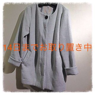 マジェスティックレゴン(MAJESTIC LEGON)のノーカラーコート(ロングコート)