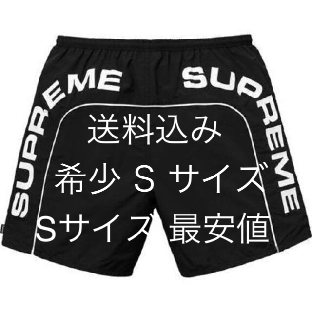 【最安値】supreme arc logo water short  sサイズ