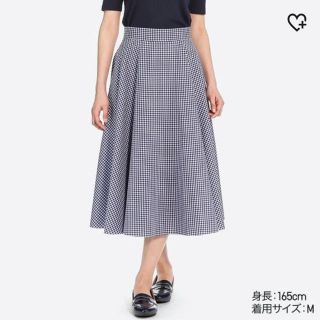 ユニクロ(UNIQLO)のUNIQLO ♡ サーキュラースカート(ロングスカート)