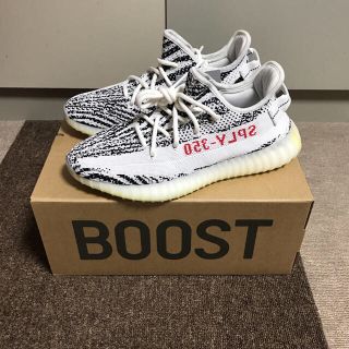 アディダス(adidas)のYEEZY BOOST 350 V2 ZEBRA(スニーカー)