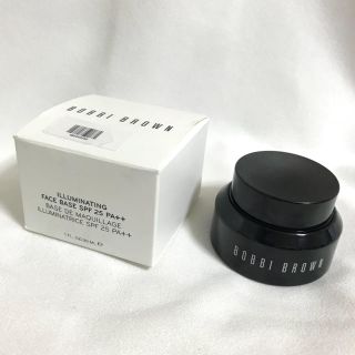 ボビイブラウン(BOBBI BROWN)のBOBBI BROWN 下地 【新品・未使用】(化粧下地)