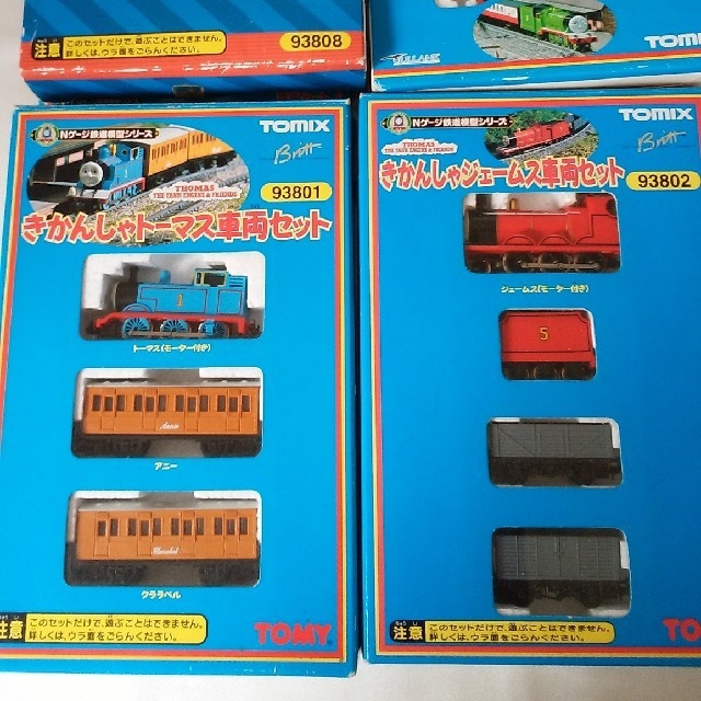 TOMMY(トミー)の機関車トーマス 4種類 エンタメ/ホビーのおもちゃ/ぬいぐるみ(鉄道模型)の商品写真