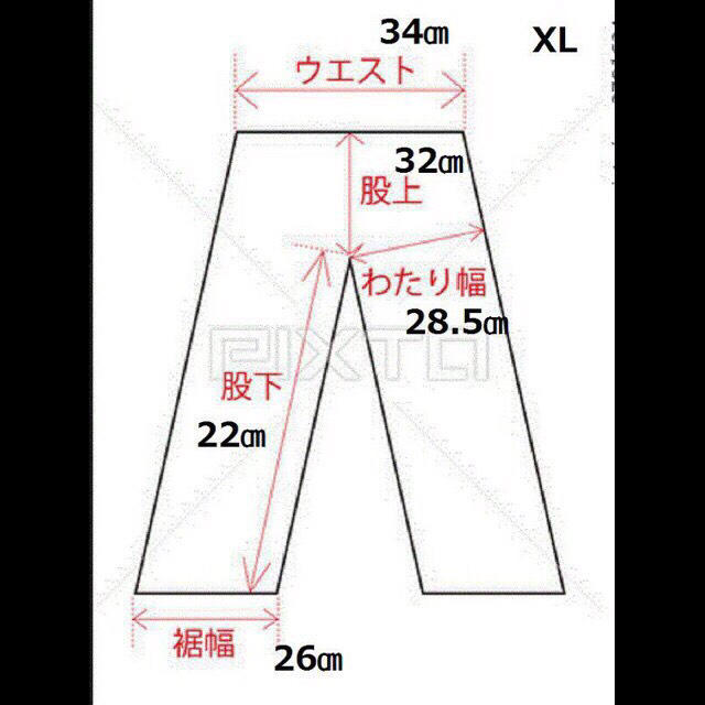 セール★メンズ　おしゃれ　セットアップ  白 ホワイト XL メンズのスーツ(セットアップ)の商品写真