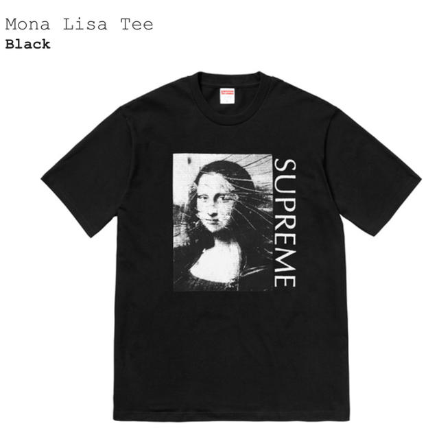 Supreme Mona Lisa Tee 黒 M