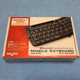 REUDO 折畳式 Bluetoothキーボード RBK-3000BT【値下】(PC周辺機器)