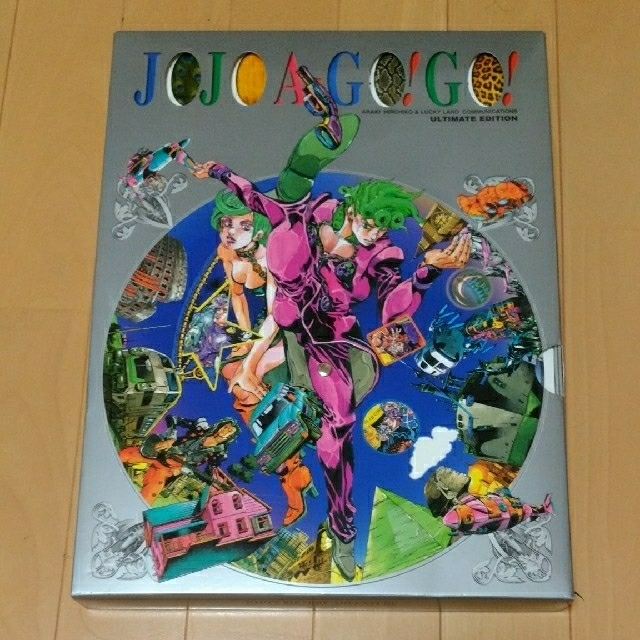 集英社 祝アニメ化決定 ジョジョ画集 Jojo A Go Go 集英社 の通販 By 万年眠たい人商店 シュウエイシャならラクマ