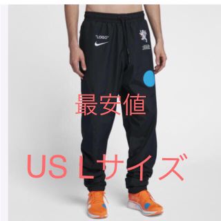 オフホワイト(OFF-WHITE)の最安値 ナイキ オフホワイト パンツ(その他)