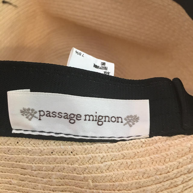 passage mignon(パサージュミニョン)の【passage mignon】麦わら帽子 レディースの帽子(麦わら帽子/ストローハット)の商品写真
