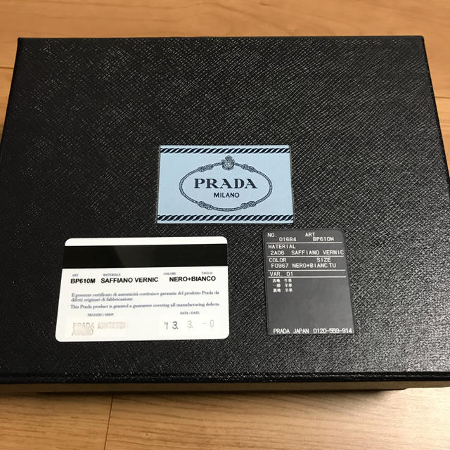 PRADA(プラダ)の専用ページPRADA★ミニショルダーバッグ レディースのバッグ(ショルダーバッグ)の商品写真