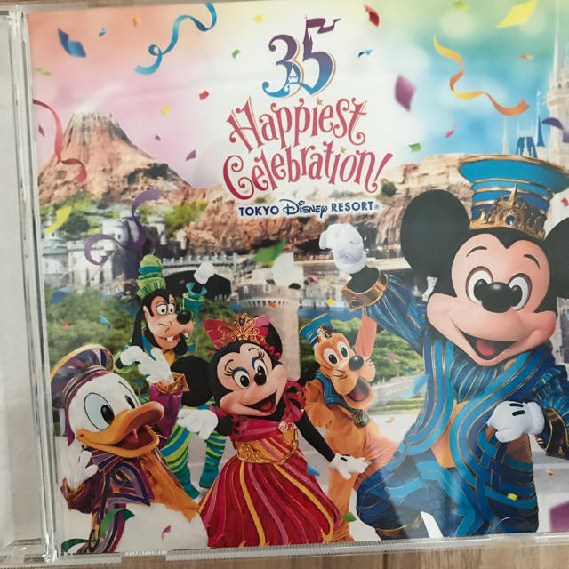 Disney 値下げ ディズニー 35周年 Cd ハピネストセレブレーションの通販 By Chikurin S Shop ディズニーならラクマ
