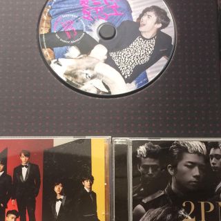 2PM 韓国版 アルバム  GO CRAZY 通常盤 ニックン(K-POP/アジア)