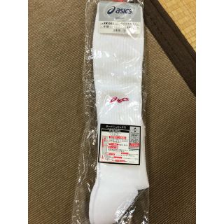 アシックス(asics)の[ASICS]ハイソックス＊新品未使用(ソックス)