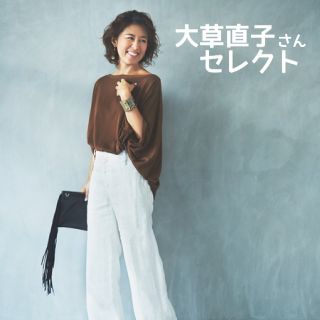 プラステ(PLST)の大草直子さんオススメ＊完売品＊きれいに目立てるブラウントップス(カットソー(半袖/袖なし))