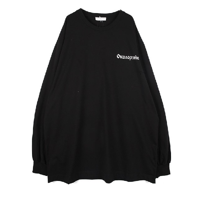 ゴーシャラブチンスキー  RAVE  LONG SLEEVE ロンT メンズのトップス(Tシャツ/カットソー(七分/長袖))の商品写真